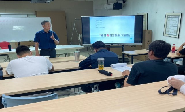 環保局秘書王志惠解析環評法規分享案例 大漢學生獲益良多